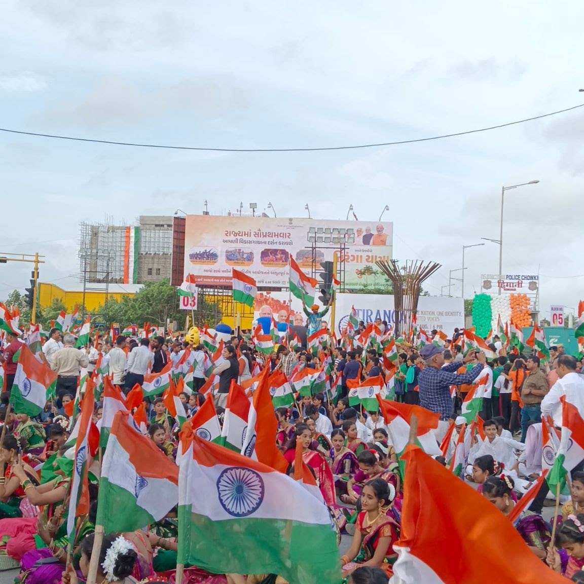 Har Ghar Tiranga Yatra 6